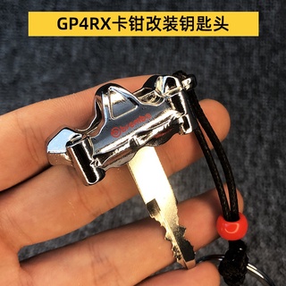 Italian GP4RX Brebo Caliper Keychain Motorcycle Modified Key Head Collection Personalized Pendant