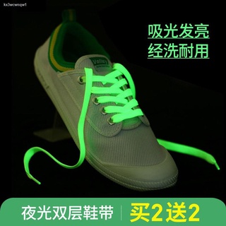 Wholesale♦﹊White Luminous Shoelaces Luminous Fluorescent Shoelaces Canvas Sneakers Sports Shoelaces