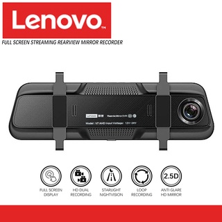❈LENOVO V7 9.66inch Stream Media Dual Lens FHD 1080P Dash Cam Car DVR Rearview Mirror Camera IPS TOU
