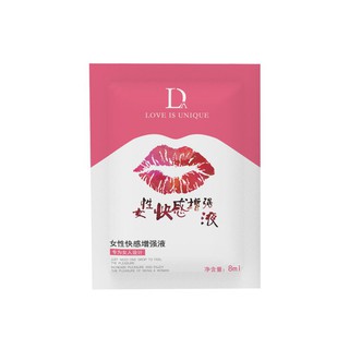 Duai Climax Artifact Enhance the Passion of Private Parts with Love Liquid Sex Supplies Male and Fem