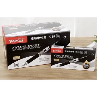 kapcat k35 rectractable gel pen (1)