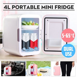4l Mini Refrigerator Portable Car Refrigerator★