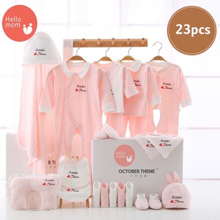 Hellomom 23pcs Set Newborn Baby Clothes Infants Clothing Suit Outfits（No Box)