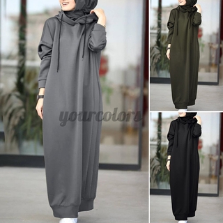 Yourcolors Women Full Sleeve Plain Loose Hooded Muslim Maxi Dress