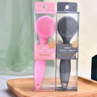 Facial Cleansing Brushes Facial Cleanser Pore Cleaner Exfoliator Face Scrub Washing Brush Skin Care