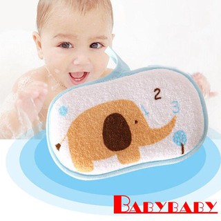 baby brush kids™♚☢✿☌☌Baby Kids Cute Elephant Bath Brushes Sponge Baby Shower Convenient Pro