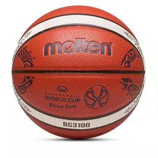 New arrival Molten Basketball World Cup BG3100 Official size 7 Match Basketball Traning Basketball