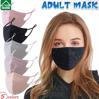 【New Thickening】Mask Dust-proof and Breathable Adjustable Mask Washable and Reusable Face Mask
