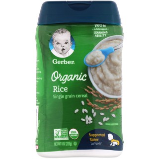 Gerber Organic Rice Single Grain Cereal 8 oz (227 g) (1)