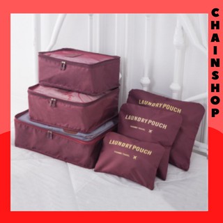 6 in 1 Travel Pouch Organizer Bags (Maroon)