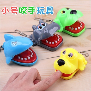 【COD】mini Crocodile Mouth Dentist Bite Finger Game Joke Funny Trick Toy Antistress Gift Kids Child Family