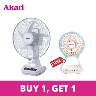 Akari 12-inch Rechargeable Oscillating Fan ARF-5313F + GBL-5023 Rechargeable Fan Buy 1, Get 1
