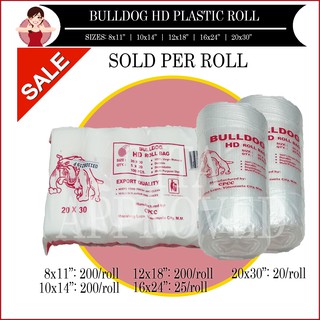 [Sold by Roll] Bulldog HD Roll Labo Plastic Bag (Laundry Bag Plastic Roll Garbage Bag Food Bag)