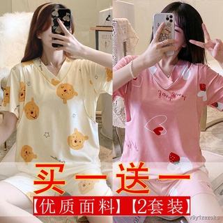 ㍿Summer short-sleeved confinement clothes for pregnant women and pajamas, women s thin breastfeeding