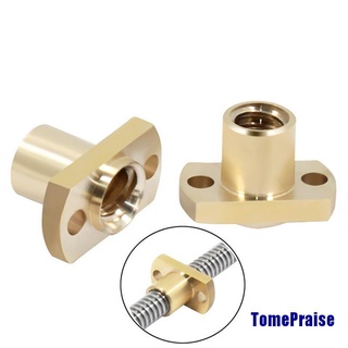(TomePraise) T8 lead screw nut Pitch 2mm lead screw Nut 2mm 8mm T8 Brass lead for 3D Printer