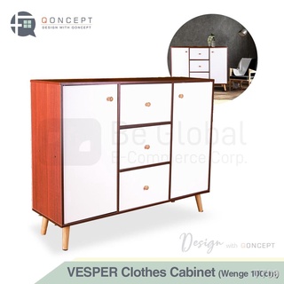 ▣Qoncept Furniture Vesper Clothes Cabinet 100cm / Space Saver Wooden Cabinet with Drawer