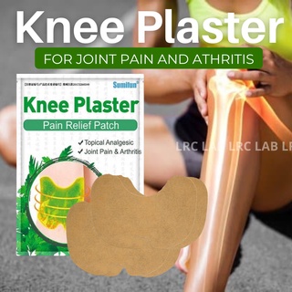 [LRC LAB] Knee Plaster 12pcs. Sticker Wormwood Extract Knee Arthritis Back Knee Joint Pain Treatment