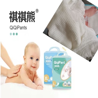 5XL PANTS DIAPER Korean diaper & Nestobaba 50s