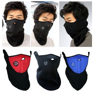 Motorcycle Bike Face Mask Bike Dust Sun Protection Outdoor Sports Cold-proof Motorcycle Face Mask