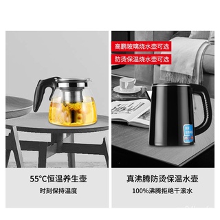 Tea Machine All-in-One Cabinet Multi-Functional Tea Bar Instant Hot Water Dispenser Household Living (1)