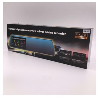 Starlight nightvision touchscreen dashcam 4.3 DVR Dual lens (2)