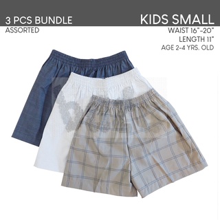 3PCS SMALL KIDS SHORTS (ASSORTED/BUNDLE)
