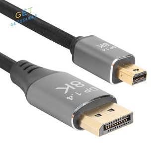 [Getdouble]B0305 8K/60Hz Mini DP to DP Cable Male to Male DisplayPort 1.4 Adapter Cord