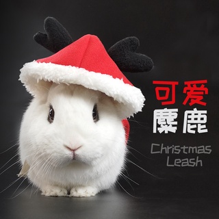 ✉◆❈Tutu clothes traction rope, cute Christmas and New Year clothes, pet rabbits, warm winter clothes