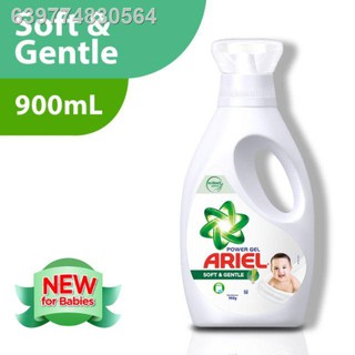 卐▽■Ariel Liquid Detergent Soft & Gentle for baby 900ml