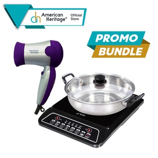 American Heritage Induction Cooker AHIC-6174 and American Heritage Hair Dryer AHC-2087 V