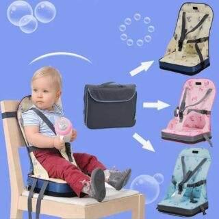 Babies chair (1)