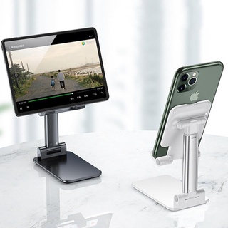 Universal Phone Holder Lazy Stand Adjustable Desktop Phone Stand Foldable Cellphone Holder Bracket