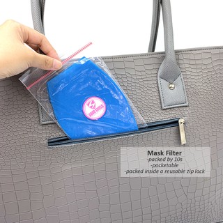Bags on Demand Reusable Washable Face Mask Filter Polypropylene (8)