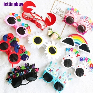 JYPH Birthday Party Sunglasses Funny Happy Birthday Glasses JYY (1)