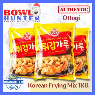 Ottogi Korean Frying mix 1kg