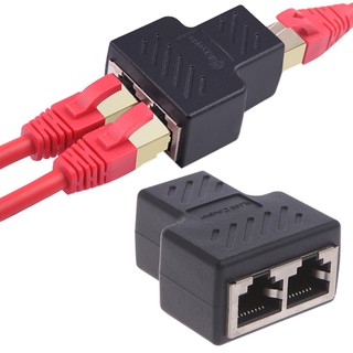 ❤❤ 1 To 2 Ways LAN Ethernet Network Cable RJ45 Female Splitter Connector