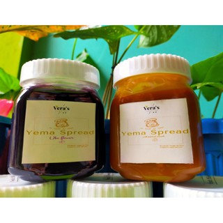 Yema Spread (Ube flavor) (15 bottles)
