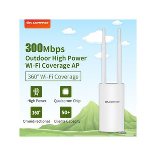 【Ready Stock】◑✤COMFAST CF EW71 EW-71 V2 300Mbps WIFI AP Outdoor with Antenna High Power Wifi Coverag