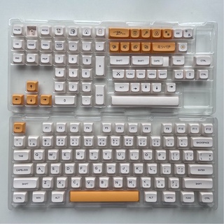Honey Milk Theme Keycaps Japanese Sublimation PBT 61/71/87/104 layout Keyboard Keycap XDA Profile Key Milk White Mechanical Keyboard Key Cap (9)