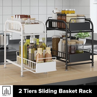 Sliding 2 tiers metal removable kitchen bathroom sliding pull out basket storage shelf/rack cabinet