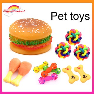 Cat and dog toys sound toys pet toys make noises interactive toys training chewy toys rubber super d