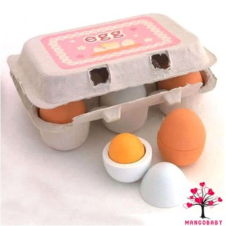 PGB-6PCS Wooden Eggs Yolk Pretend Play Kitchen Food Cooking