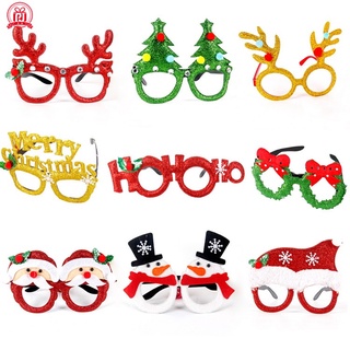 New Decorative Glasses Adult Children Christmas Gifts Holiday Supplies Party Creative Eyeglasses Frame