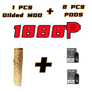 Gilded MOD VAPE PEN/Compatible with RELX INFINITY PODS/VAPE KITS/High-end VDP
