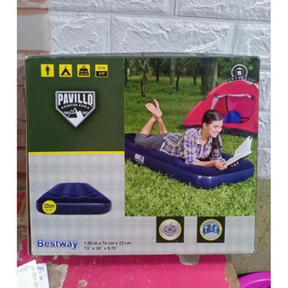 new products✗Bestway Single Inflatable Air Bed