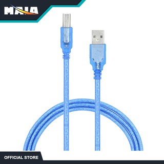 MAIA USB 2.0 Type A Male to B Male Printer Cable Cord