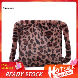 JN~ Women Fashion Large Capacity Shoulder Bag Handbag Leopard Print Crossbody Pouch