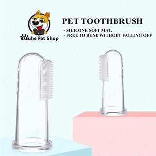 Pet Dog Cat Soft Finger Toothbrush Pet Dog Oral Dental Cleaning Teeth Care dog cat Brush