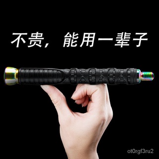 【Flagship Store】Expandable Baton Self-Defense Weapon Legal Defense Stretchable Baton Stick Self-Defe
