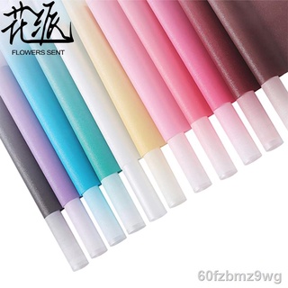 Valentine s Day Flower Wrapping Paper Material Flower Shop Gift Wrapping Paper Waterproof Gradient W